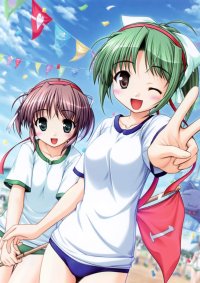 BUY NEW yoake mae yori ruri iro na - 115961 Premium Anime Print Poster